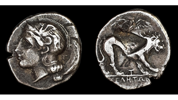 VELIA (Lucania) AR Nomos 400-340a.C.