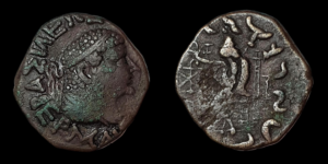 REINO INDOGRIEGO 90-70a.C. AE TETRADRACMA