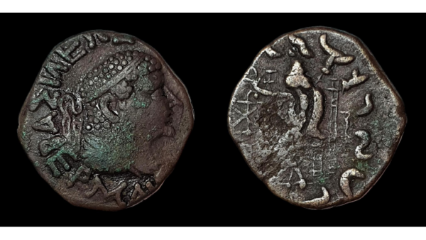 015 REINO INDOGRIEGO 90-70a.C. AE TETRADRACMA REINO INDOGRIEGO 90-70a.C. AE TETRADRACMA