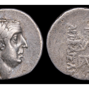 REINO DE CAPADOCIA, ARIOBARZANES I 96-63a.C.