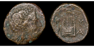 CIRENE (Cirenaica) MAGAS 282-261 a.C. AE UNIDAD