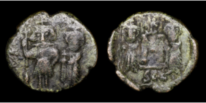 CONSTANTE II 641-668d.C., AE Follis, Siracusa
