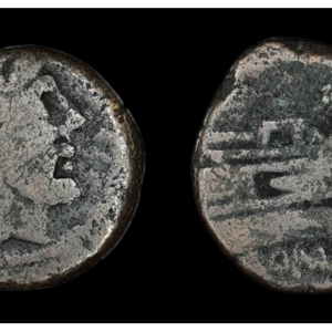 REPUBLICA - AE SEMIS 135-125a.C