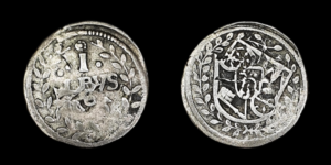 JOHANN PHILIPP VON SCHÖNBORN 1647-1673d.C., AR 1 ALBUS