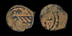 AL-NASIR MUHAMMAD I (3º Reinado) AH 709-741 (1310-1341d.C.), AE Fals, Hamah