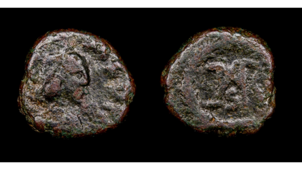 MARCIANO 450-457d.C., AE Nummus, Constantinopla