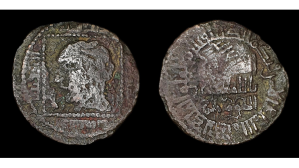 BADR AL-DIN LU'lU' AH 631-657 (1233-1259d.C.), AE Dirham, Irak