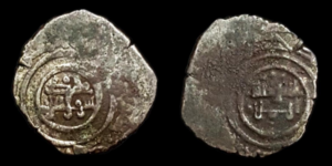 REYES TAIFAS, TAIFAS DE ALMERIA, Dirham