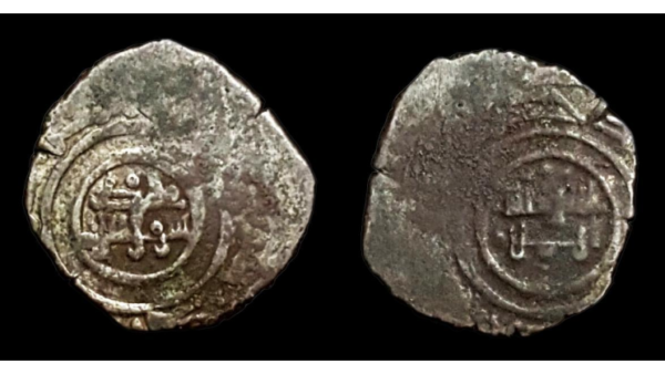 REYES TAIFAS, TAIFAS DE ALMERIA, Dirham