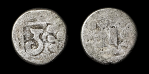 GURJARA-PRATIHARA 650-1036d.C., Dramma