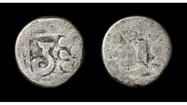 GURJARA-PRATIHARA 650-1036d.C., Dramma