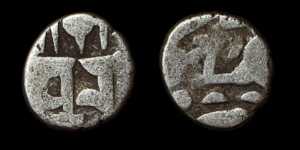 GURJARA-PRATIHARA 650-1036d.C., Dramma