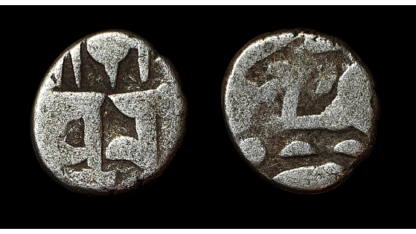 GURJARA-PRATIHARA 650-1036d.C., Dramma