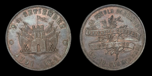 CORDOBA, CENTENARIO JOSÉ MARIA PAZ 1891