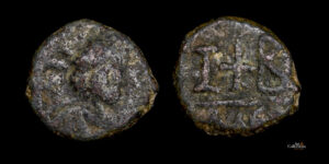 JUSTINO I 518-527d.C., AE 12 Nummi, Cartago