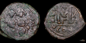 JUSTINO II 565-576d.C., AE Follis, Constantinopla