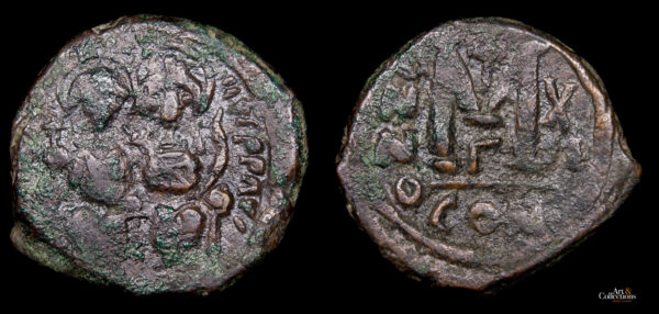 JUSTINO II 565-576d.C., AE Follis, Constantinopla