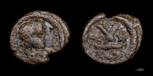 HERACLIO 610-641d.C., AE Pentacanummium, Catania