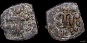 CONSTANTE II 641-668d.C., AE Follis, Constantinopla