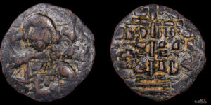 ROMANO III 1028-1034d.C, AE Follis Clase B, Constantinopla