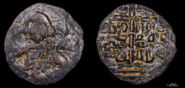 ROMANO III 1028-1034d.C, AE Follis Clase B, Constantinopla