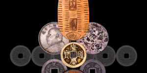 Glosario Numismático de Extremo Oriente, Prof. Santiago Blanco