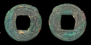 DIN. WEI DEL NORTE, Xuanxu 499-515, YONG PING WU ZHU