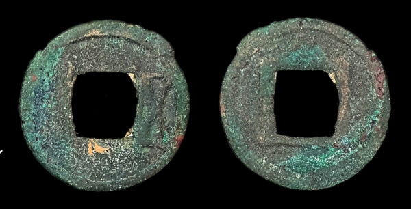 DIN. WEI DEL NORTE, Xuanxu 499-515, YONG PING WU ZHU