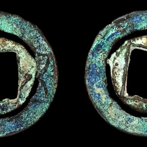 HAN ORIENTAL 25-220d.C. 2 x Wu Zhu recortadas