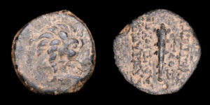 IMPERIO SELEUCIDA, ANTIOCO VII "Euergetes" 138-129a.C.