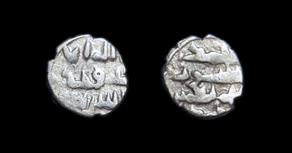 HABBARI, AHMED, AR Dirham Qandhari "Damma"