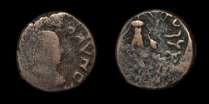KUJULA KADPHISES ca 15-50d.C., AE20