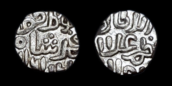 ALA AL-DIN MUHAMMAD SHAH KHALJI 1296-1316d.C, VE 6 Gani