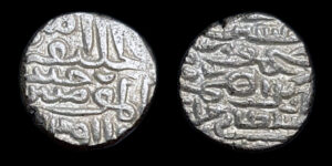 HUSSAIN SHAH 1458-1479d.C., AR 1 Tanka