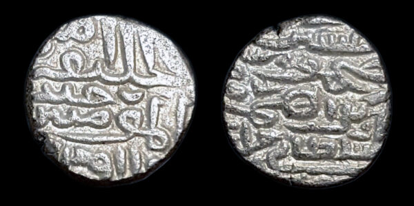 HUSSAIN SHAH 1458-1479d.C., AR 1 Tanka