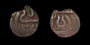 AWADH, SHAH ALAM II, AE Paisa, Nijababad