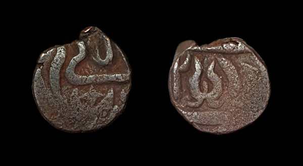 AWADH, SHAH ALAM II, AE Paisa, Nijababad