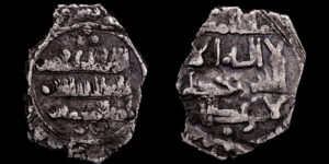 ZIRIES DE GRANADA, Dirham, Granada