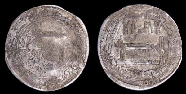 ME_26-058 AL-SAFFA 132-136 AH (750-773d.C.), AR Dirham, Basra
