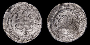 CALIFA AL-RADI BILLAH AH322-329 (934-940d.C.), AR Dirham, Nishapur