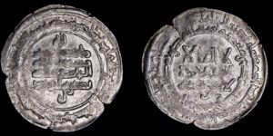 CALIFA AL-RADI BILLAH AH322-329 (934-940d.C.), AR Dirham
