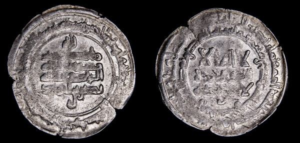 CALIFA AL-RADI BILLAH AH322-329 (934-940d.C.), AR Dirham