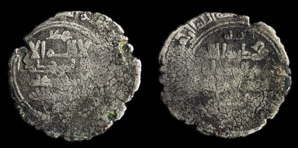 SULTAN MAHMUD YAMIN UL-DAULA AH384-421 (994-1020d.C.), AR Dirham