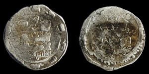 SULTAN ABD AL-RASHID AH440-443 (1050-1052d.C.), AR Dirham, Ghazna