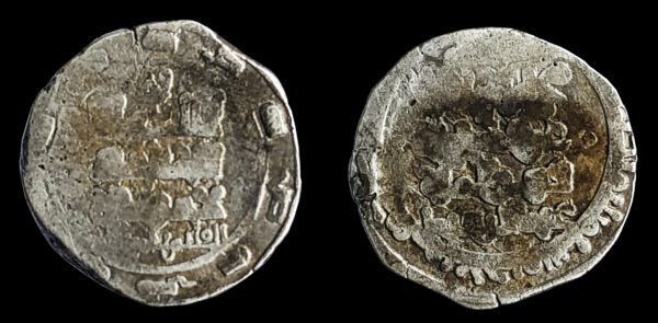 SULTAN ABD AL-RASHID AH440-443 (1050-1052d.C.), AR Dirham, Ghazna