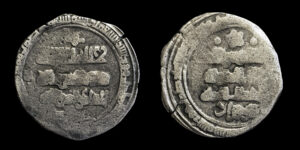 SULTAN FARRUKHZAD AH444-451 (1052-1059d.C.), AR Dirham, Ghazna