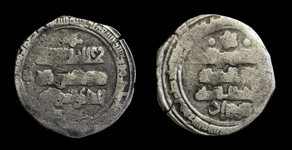 SULTAN FARRUKHZAD AH444-451 (1052-1059d.C.), AR Dirham, Ghazna