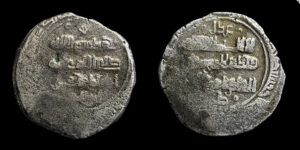SULTAN IBRAHIM IBN MAS´UD AH451-492 (1059-1099d.C.), AR Dirham, Ghazna