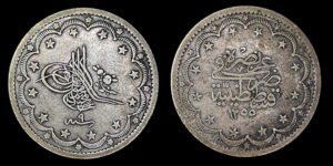 TURQUIA ABDULMEJID I 1839-1861d.C., AR 20 Kurus, Estambul