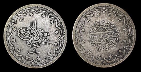 TURQUIA ABDULMEJID I 1839-1861d.C., AR 20 Kurus, Estambul